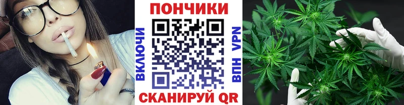 Купить Alpha-PVP  АМФ  Гашиш  Канабис  КОКАИН  Мефедрон  Родники