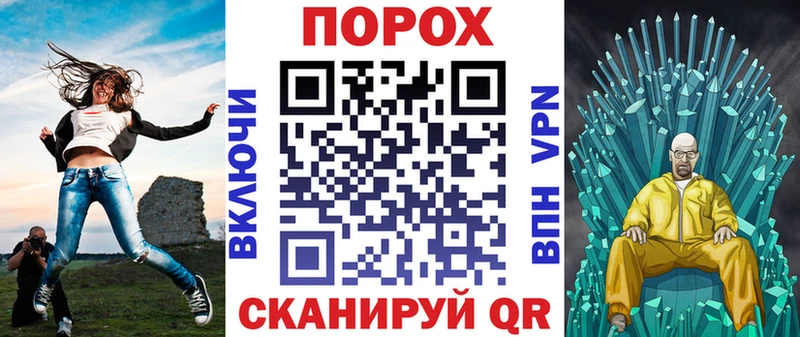 Купить  Родники  АМФ Розовый 