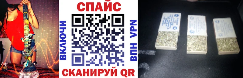 БУТИРАТ буратино  Купить  Родники 
