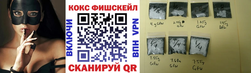 Кокаин Боливия  Купить где  Родники 