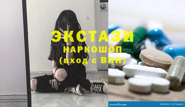 бошки Липки