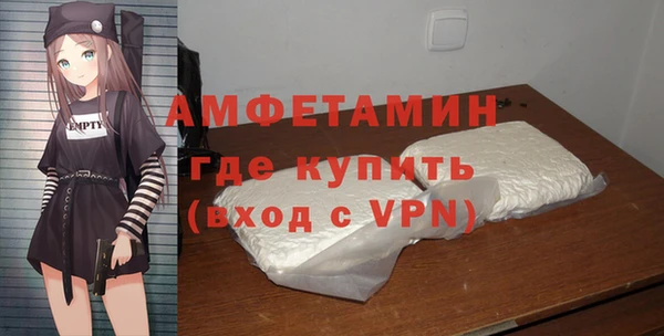 бошки Липки