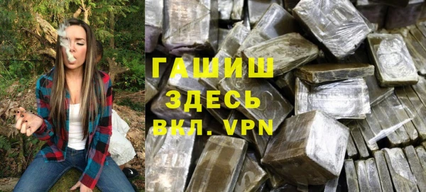 бошки Липки