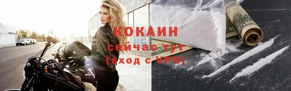винт Лихославль