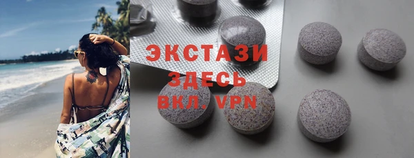 бошки Липки