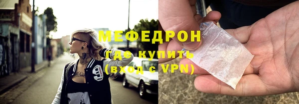 винт Лихославль
