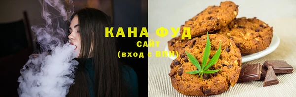 винт Лихославль