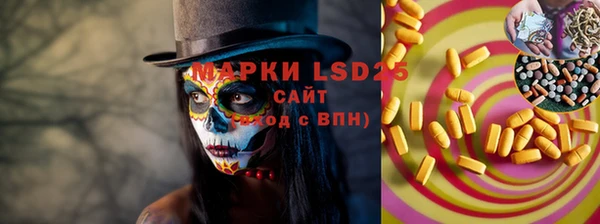 прущая мука Лиски