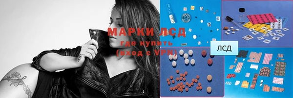 бошки Липки