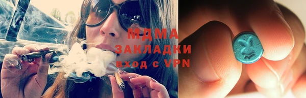бошки Липки