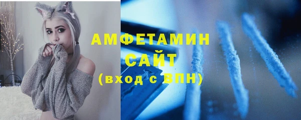 бошки Липки