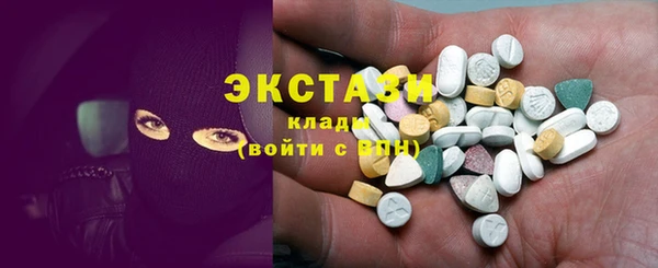 винт Лихославль