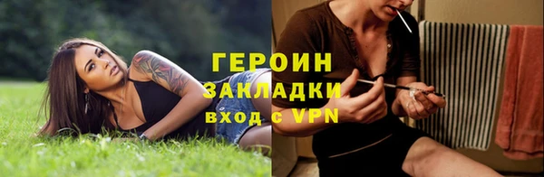 винт Лихославль