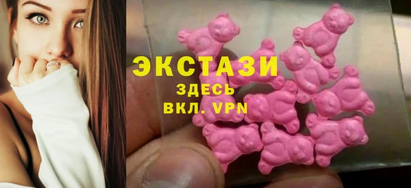 бошки Липки