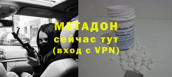прущая мука Лиски