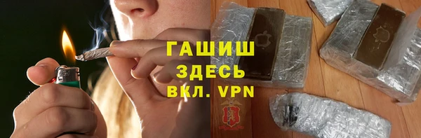 прущая мука Лиски