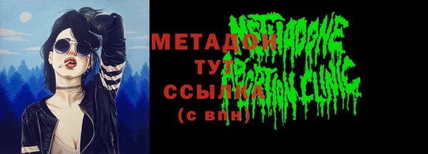 винт Лихославль