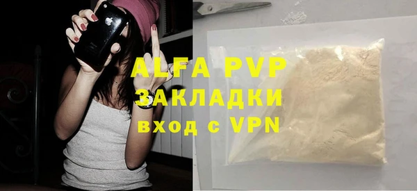 прущая мука Лиски