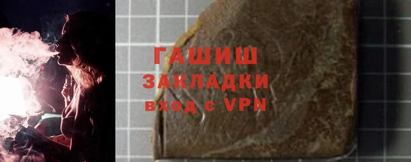 прущая мука Лиски