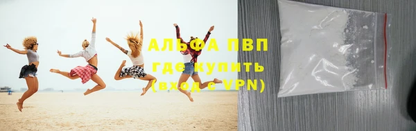 прущая мука Лиски