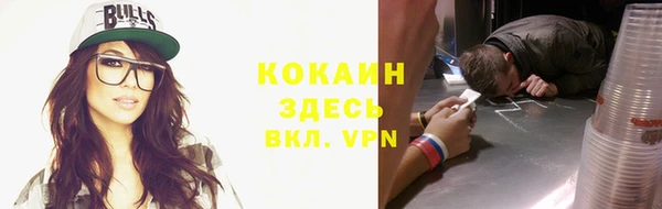 бошки Липки