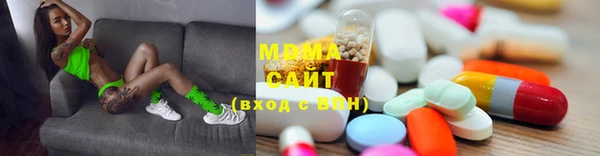 винт Лихославль