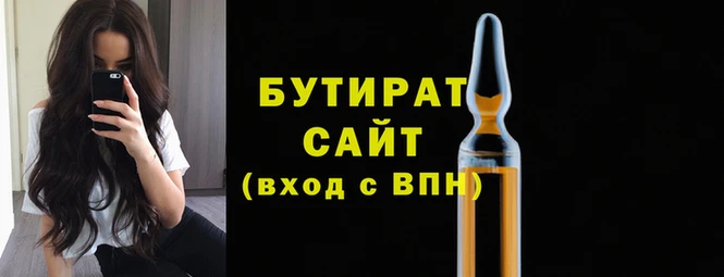 винт Лихославль