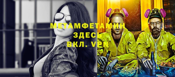 прущая мука Лиски