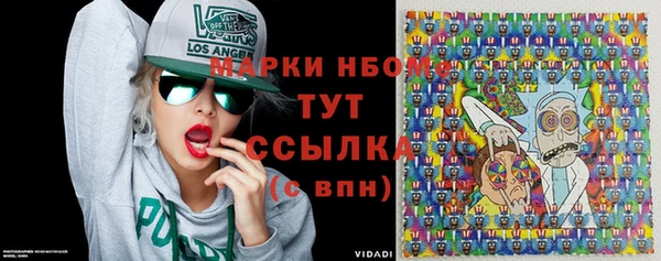прущая мука Лиски