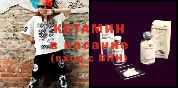 винт Лихославль