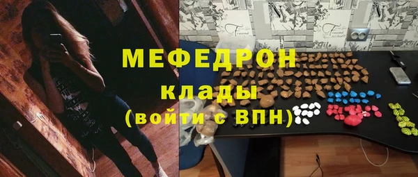 винт Лихославль