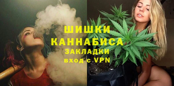 бошки Липки