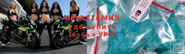 бошки Липки