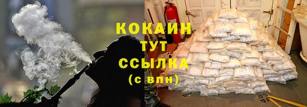 бошки Липки