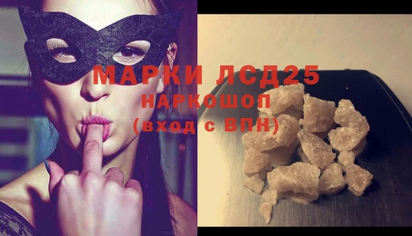 бошки Липки