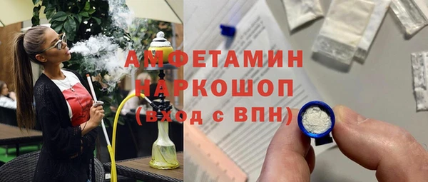 бошки Липки