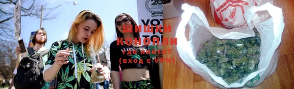 бошки Липки