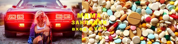 прущая мука Лиски