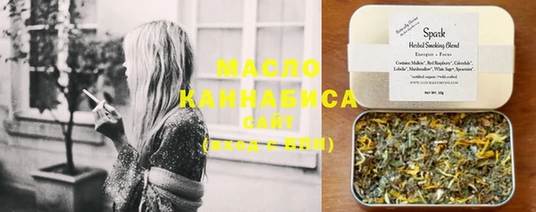 винт Лихославль