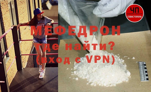 винт Лихославль