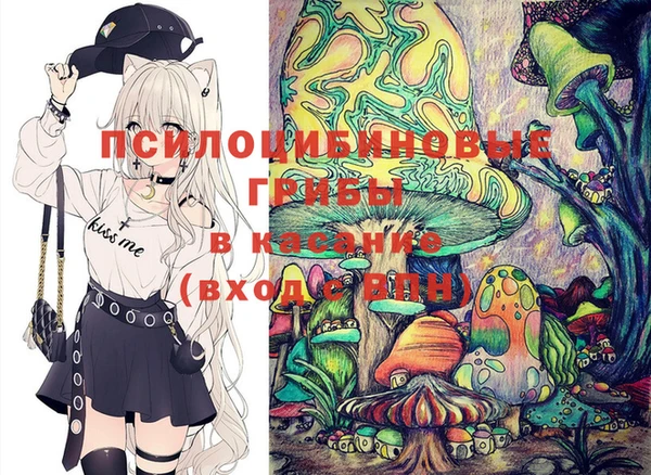 бошки Липки