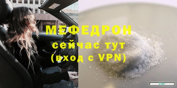 винт Лихославль