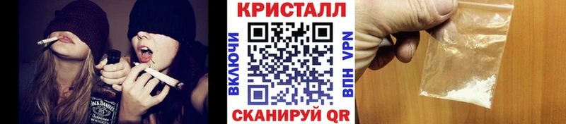 Первитин Декстрометамфетамин 99.9%  Купить где  Родники 