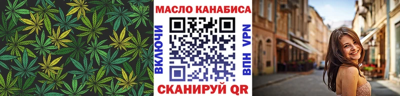 Купить  Родники  Дистиллят ТГК вейп 